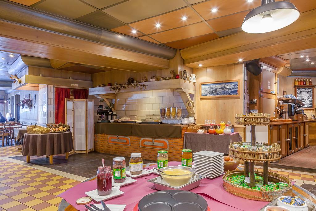 Residence Les Balcons De Belle Plagne La Plagne Zewnętrze zdjęcie
